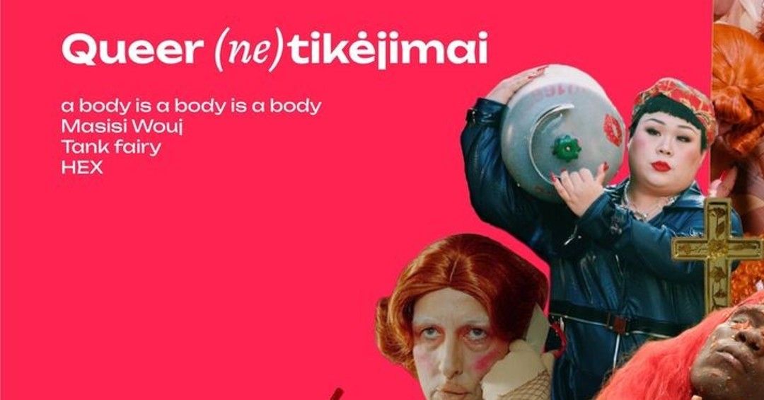 Quuer skaitymai plakatas